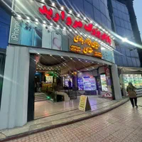 ۱۱ متر مغازه سند دار / پاساژ بر اصلی /