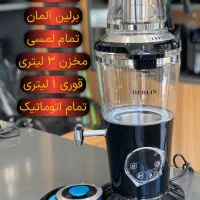 فروش اقساطی چای ساز سماوری برلین