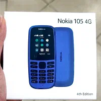 نوکیا ساده آکبند