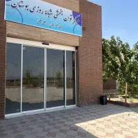 استخدام پرستار ، بهیار و کمک بهیار