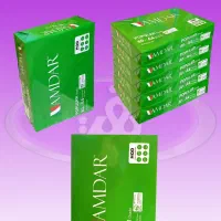 کاغذ آ۴ / پخش عمده و تکی یاقوت