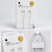 کابل شارژ آیفون