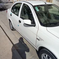 ساینا دوگانه کارخانه