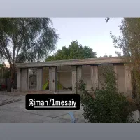 سیمانبری .سیمانکاری دیوار کشی کاشی سرامیک سنگ کاری|خدمات پیشه و مهارت|خمینیشهر, |دیوار