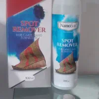 لکله برقوی مبل وفرش