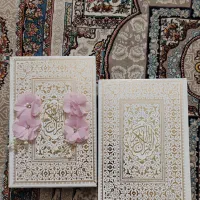 قران زینتی طلاکوب همراه کاور مناسب سفره عقد