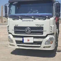 البرز 89 جفت محور