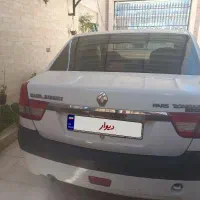 پارس تندر