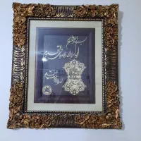 آباژور و تابلو|چراغ خواب و آباژور|تهران, الهیه|دیوار