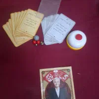 بازی فکری گل یا پوچ|اسباب‌‌بازی|مشهد, رضاشهر|دیوار