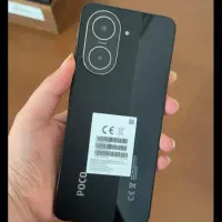 آنلاین شاپ|موبایل|چالوس, |دیوار