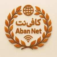 کافی نت آنلاین|خدمات رایانه‌ای و موبایل|ساری, |دیوار