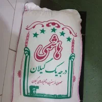 برنج درجه یک گیلان|خوردنی و آشامیدنی|یزد, |دیوار