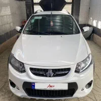 کوییک مدل ۱۴۰۱