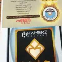 آیفون ۱۵نرمال