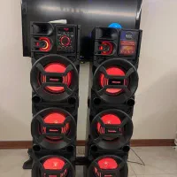 باند مکسیدر