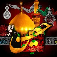 ۸روز میزبان شما زائران گرامی هستیم