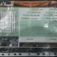 پراید ۱۵۱ مدل ۱۴۰۰(نقد و اقساط)|خودرو سواری و وانت|فلاورجان, |دیوار