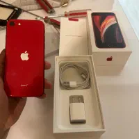 IPHONE SE 2020 (256GB)