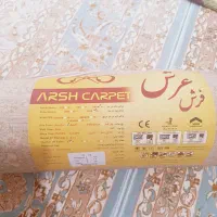 فرش|فرش|کرمانشاه, |دیوار