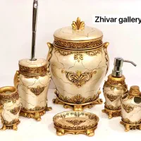 سرویس بهداشتی