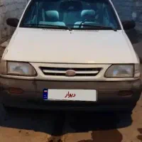 ماشین پراید