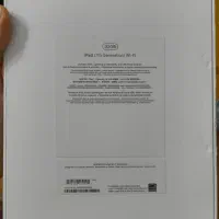iPad 7th - آیپد نسل هفت 10.2|تبلت|اصفهان, سپاهان‌شهر|دیوار