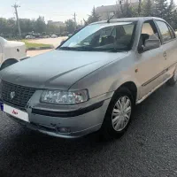 سمند دوگانه