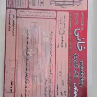 پیکان وانت مدل88 به شرط|خودرو سواری و وانت|تهران, فردوسی|دیوار