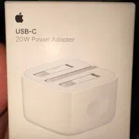 شارژر ایفون ۲۰ وات اورجینال با گارانتی فعال