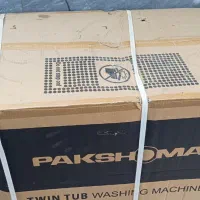 لباسشویی دوقلو پاکشوما|ماشین لباسشویی و خشک‌کن لباس|اهواز, سخیریه|دیوار