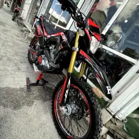 تریل توسان باسل 250 فول لوازم