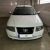 سورن پلاس ef7