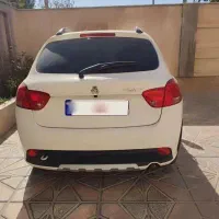 کوییک پلاس اتوماتیک