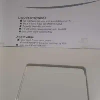 کپی وپرینترسه کاره شارپ|پرینتر، اسکنر، کپی، فکس|قم, مسکن مهر|دیوار