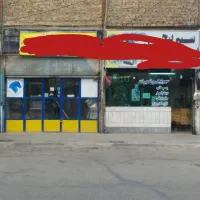اجاره ۲۵متر مغازه /اسلامشهر/شیرودی
