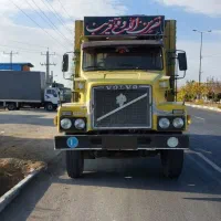 ولوو جفت باری