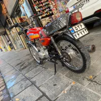 هندا۲۵۰cc|موتورسیکلت|آبیک, |دیوار