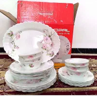 یک دست آرکوپال نو کارتن قرمز