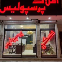 آپارتمان-70-متر-همکف-2خواب-شیک-ابتدای-رفیعی