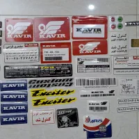 برچسب موتور سیکلت ( کویر  رهرو   هوندا)
