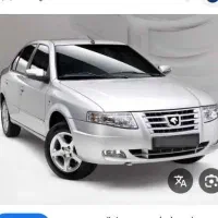 حواله ی خودرو سورن پلاس