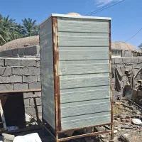 سرویس بهداشتی