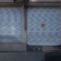 25-متر-مغازه-نظام-آباد
