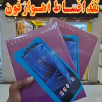 تبلت دانش آموزی/اقساط/بازنشسته /حضوری و انلاین