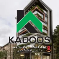 اجاره-واحد-کلید-نخورده