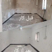 رنگ آمیزی .نقاشی ساختمان|خدمات پیشه و مهارت|دوگنبدان, |دیوار