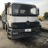 اتیگو ،اتگو