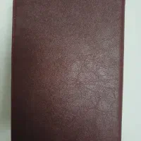 سررسید قدیمی