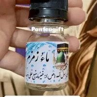 گیفت حج مکه|صنایع دستی و سایر لوازم تزئینی|قزوین, |دیوار